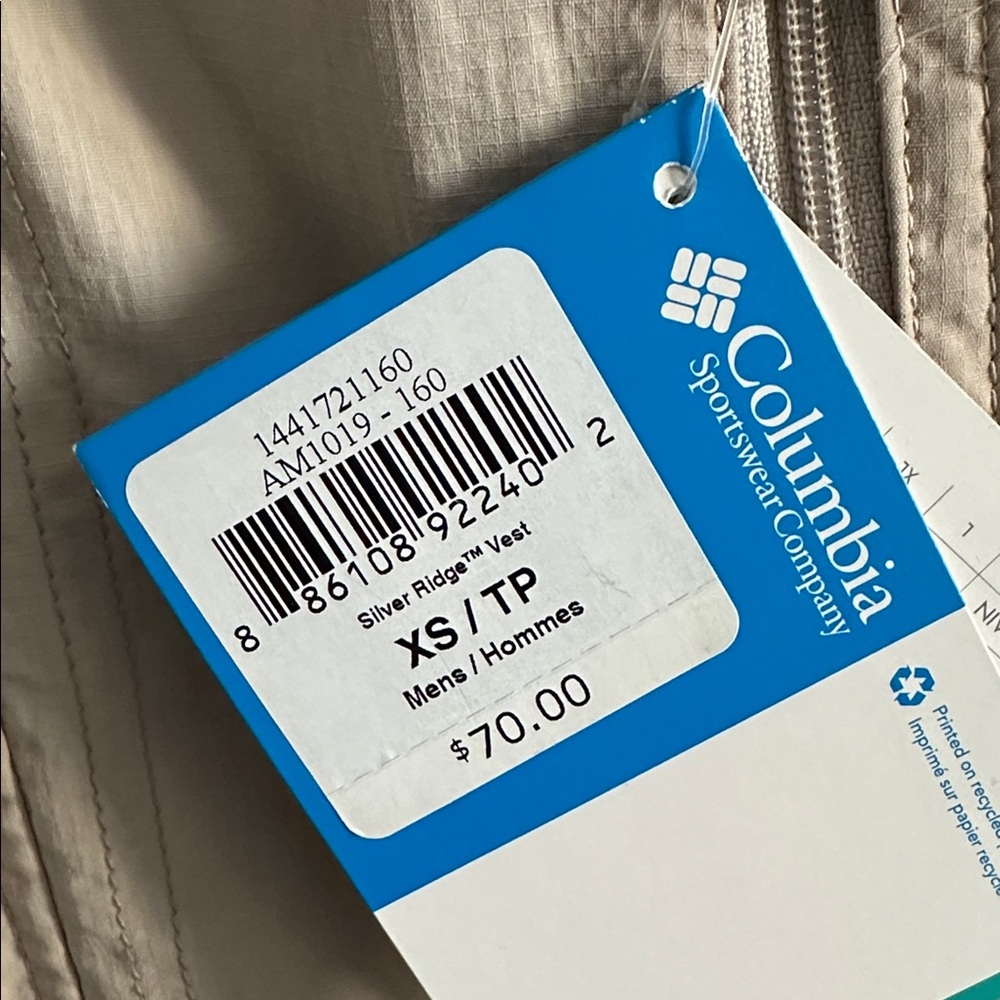 Columbia Men’s Silver Ridge Vest - Picture 4 of 13